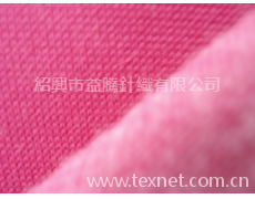 全棉衛(wèi)衣絨 點(diǎn)擊查看大圖
