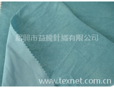 經編布 點擊查看大圖