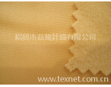 經編布 點擊查看大圖