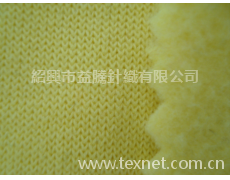 經編布 點擊查看大圖