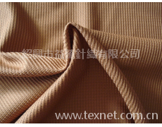 針織華夫格 點(diǎn)擊查看大圖