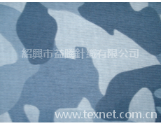 汗布 點擊查看大圖