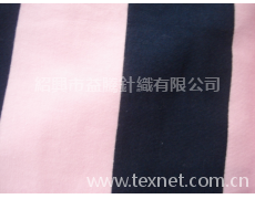 汗布 點擊查看大圖