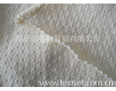 提花汗布 點擊查看大圖