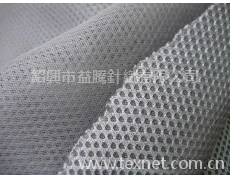 網(wǎng)布 點擊查看大圖