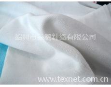 全滌珠地網眼布 點擊查看大圖
