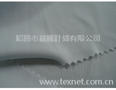 全滌1*1羅紋 點擊查看大圖