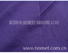 T/C羅紋 點(diǎn)擊查看大圖