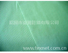 網布 點擊查看大圖