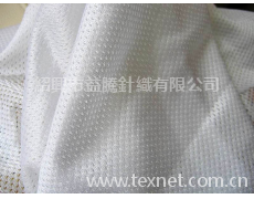 網(wǎng)布 點擊查看大圖