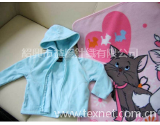 毯子 點擊查看大圖