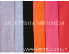 珍珠布 點擊查看大圖