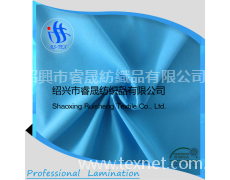 PU復(fù)合面料 點(diǎn)擊查看大圖