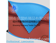 四面彈面料 點(diǎn)擊查看大圖