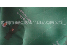 領(lǐng)帶布印花 點擊查看大圖