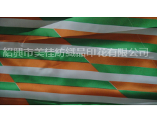 領(lǐng)帶布印花 點(diǎn)擊查看大圖
