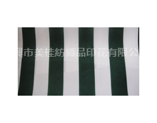 5公分條 點擊查看大圖