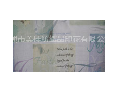 浴簾布印花 點擊查看大圖