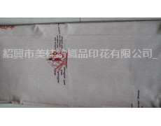 卷簾布印花 點擊查看大圖