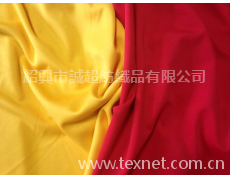 四面彈 點(diǎn)擊查看大圖