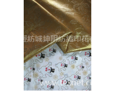 燙金 點擊查看大圖