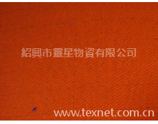 阻燃面料 點擊查看大圖