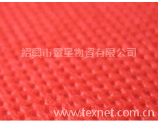 抗菌面料 點(diǎn)擊查看大圖