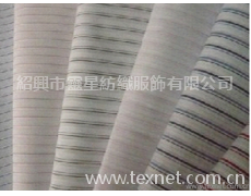 腈氯綸面料 點擊查看大圖