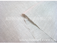 雨露麻 點擊查看大圖
