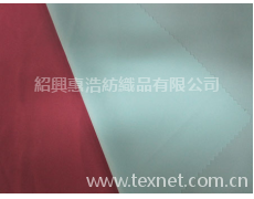 四面彈 點擊查看大圖