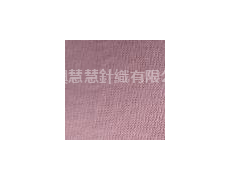 全棉精梳80s/雙 點擊查看大圖