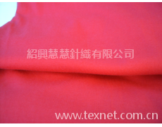 全棉精梳 點擊查看大圖