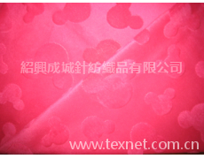 提花超柔 點擊查看大圖