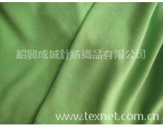 超細搖粒絨 點擊查看大圖