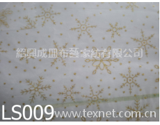 印金印花 點擊查看大圖