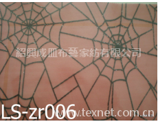 植絨 點擊查看大圖