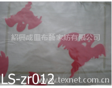 植絨 點擊查看大圖