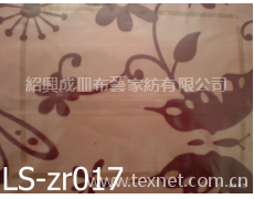 植絨 點擊查看大圖