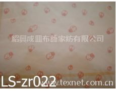 植絨 點擊查看大圖