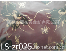植絨 點擊查看大圖