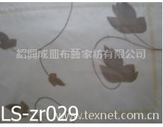 植絨 點擊查看大圖