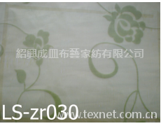 植絨 點擊查看大圖