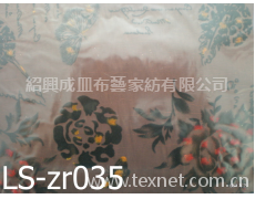 植絨 點擊查看大圖
