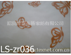 植絨 點擊查看大圖