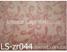 植絨 點擊查看大圖
