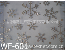 燙金 點擊查看大圖