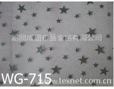燙金 點擊查看大圖