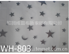 燙金 點(diǎn)擊查看大圖