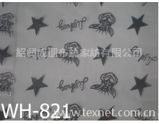 燙金 點擊查看大圖