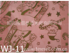 燙金 點擊查看大圖